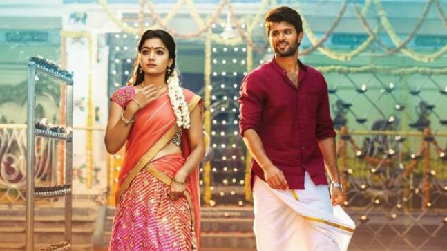 geetha govindam tamil dubbed movie