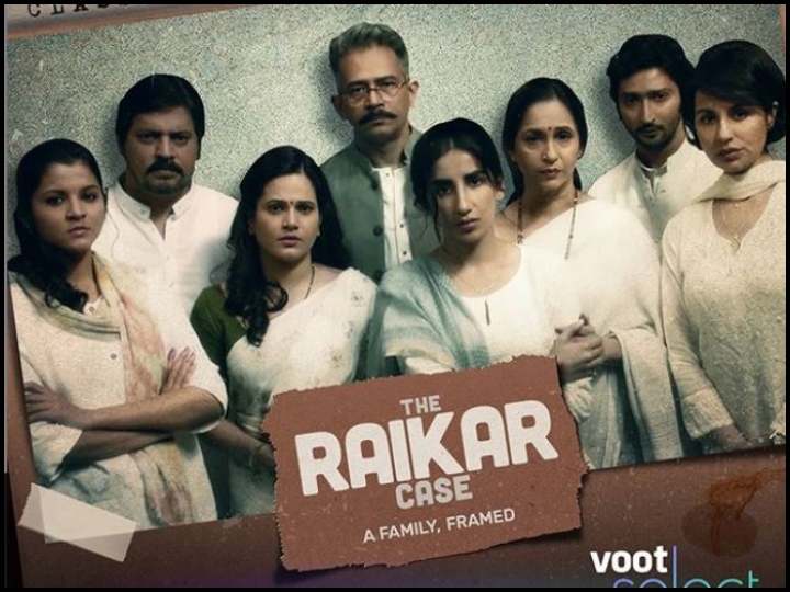 the raikar case season 2